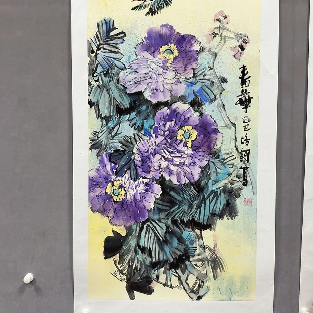 国画亲笔手绘放心去藏