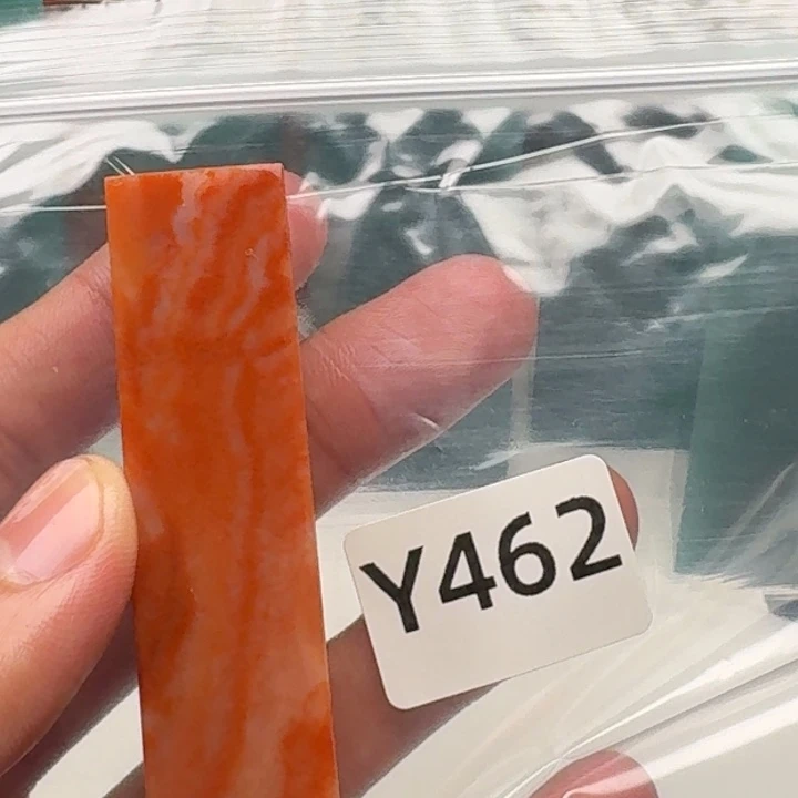 老挝石左**薄老挝 老挝 老挝