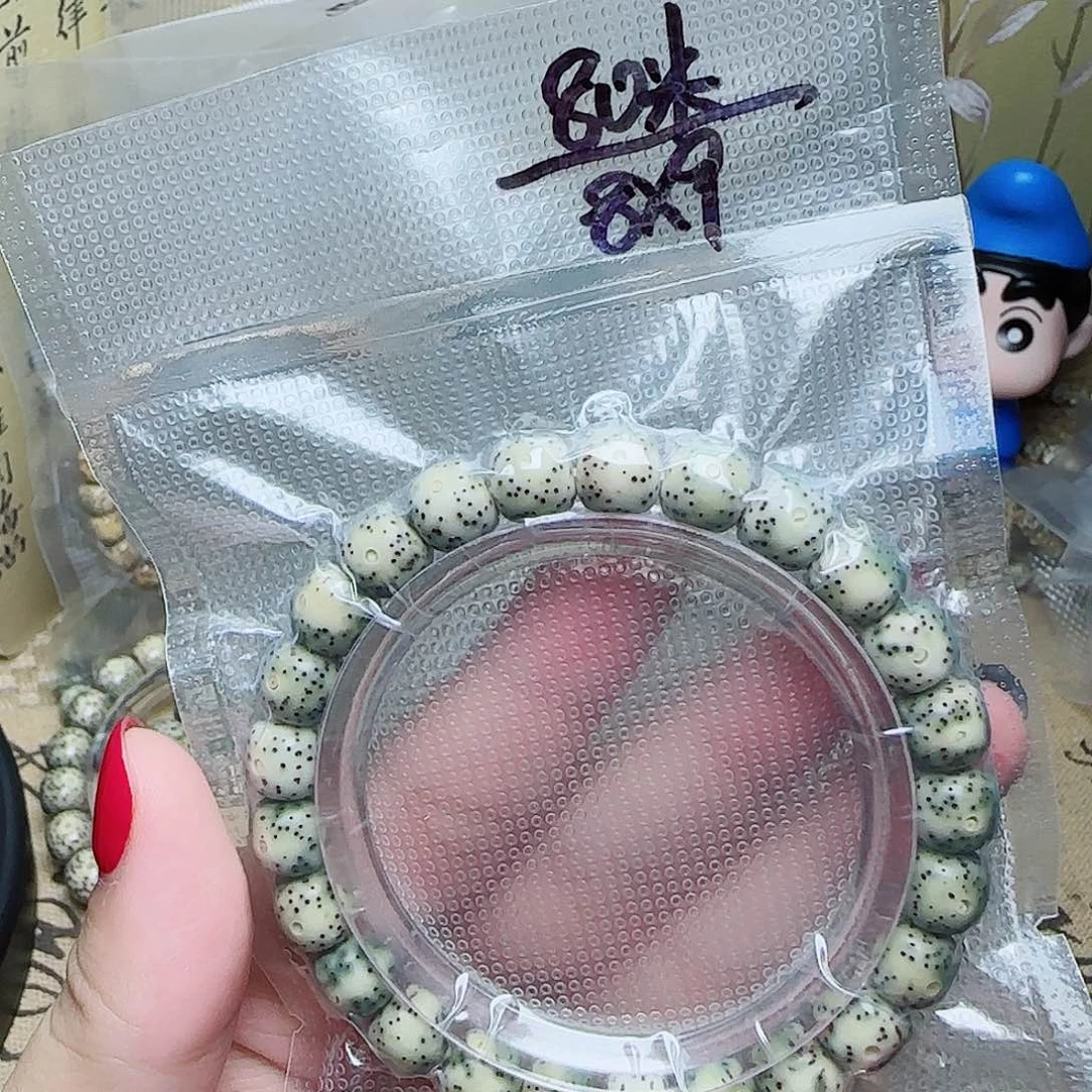 星月菩提手串星月菩提