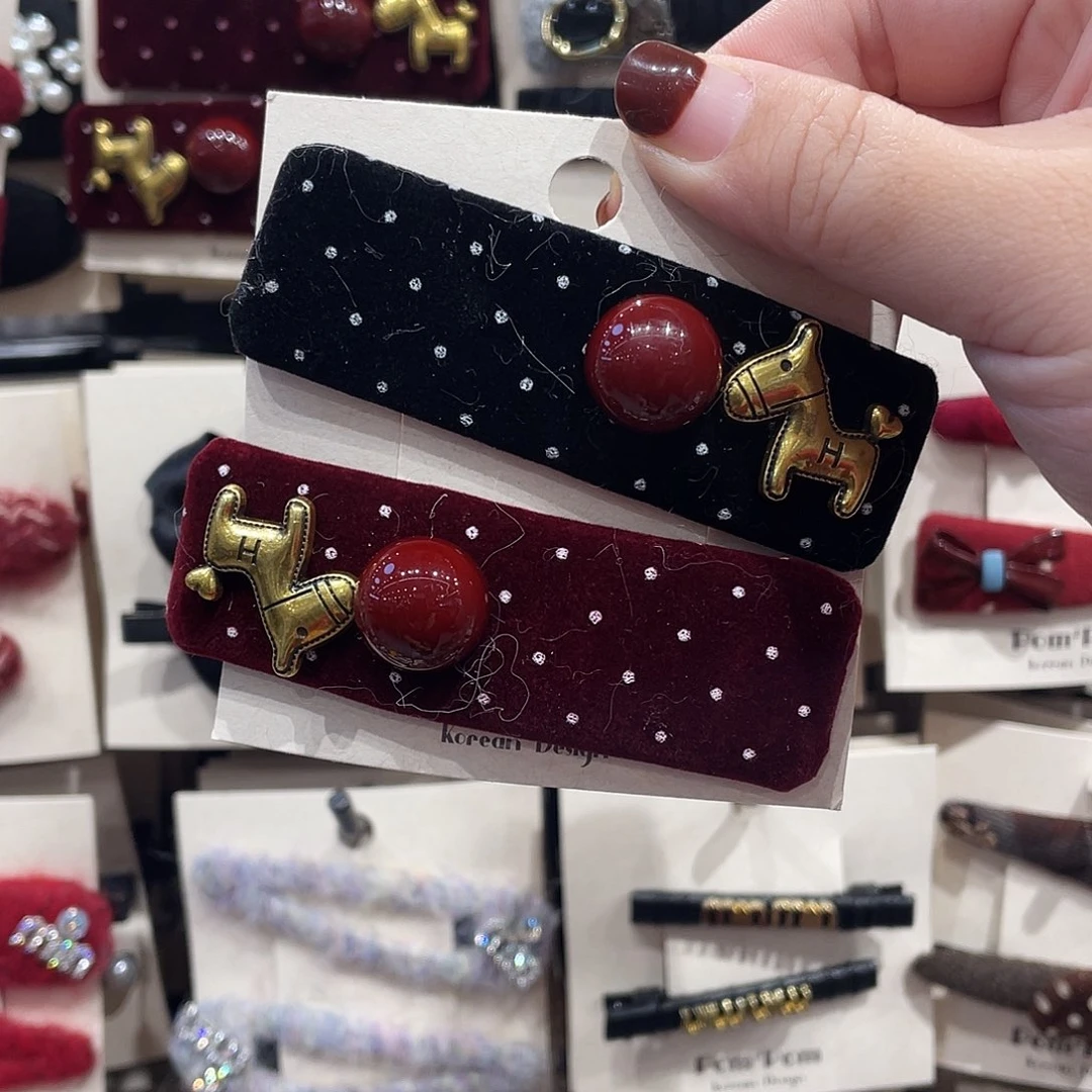 布艺非金属拼色一对