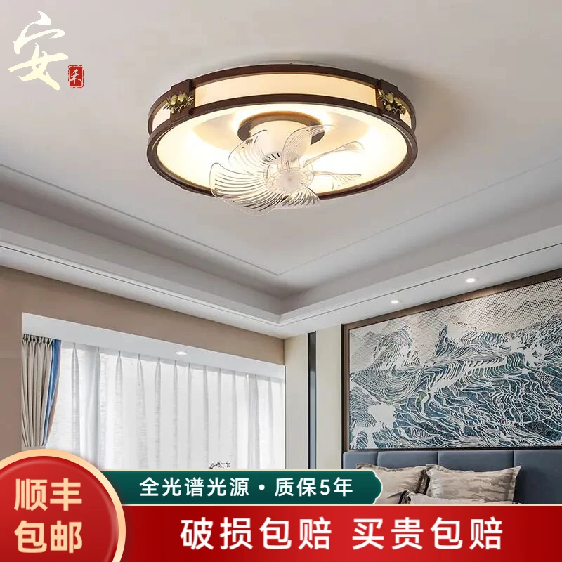 风扇灯吸顶灯灯饰led灯装修餐厅书房简约实木灯高级感卧室家用