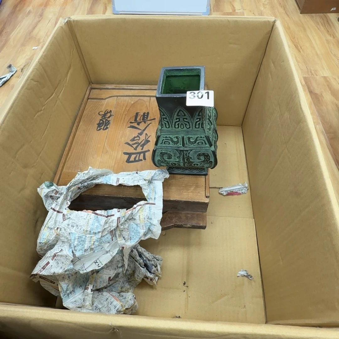 瓷片工艺品摆件瓷器摆件正能量