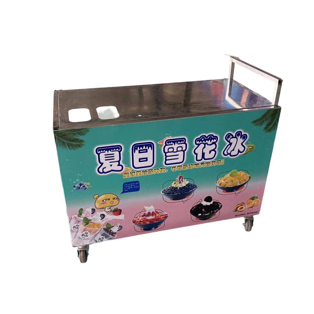 商用雪花冰机折叠车设备流动摆摊多功能家用烧烤神器酒店保温清洗