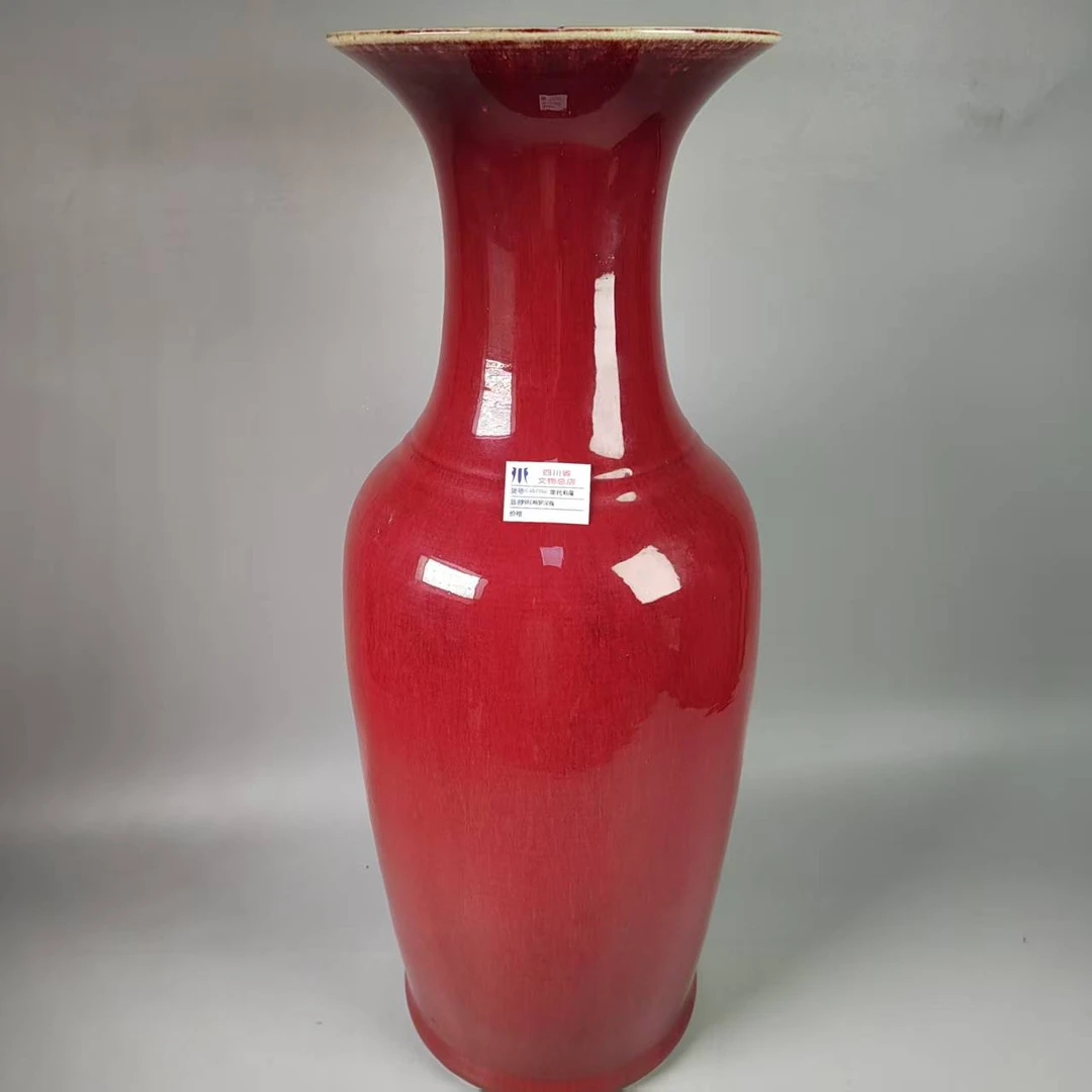 SCS57702乾隆钧红釉罗汉瓶