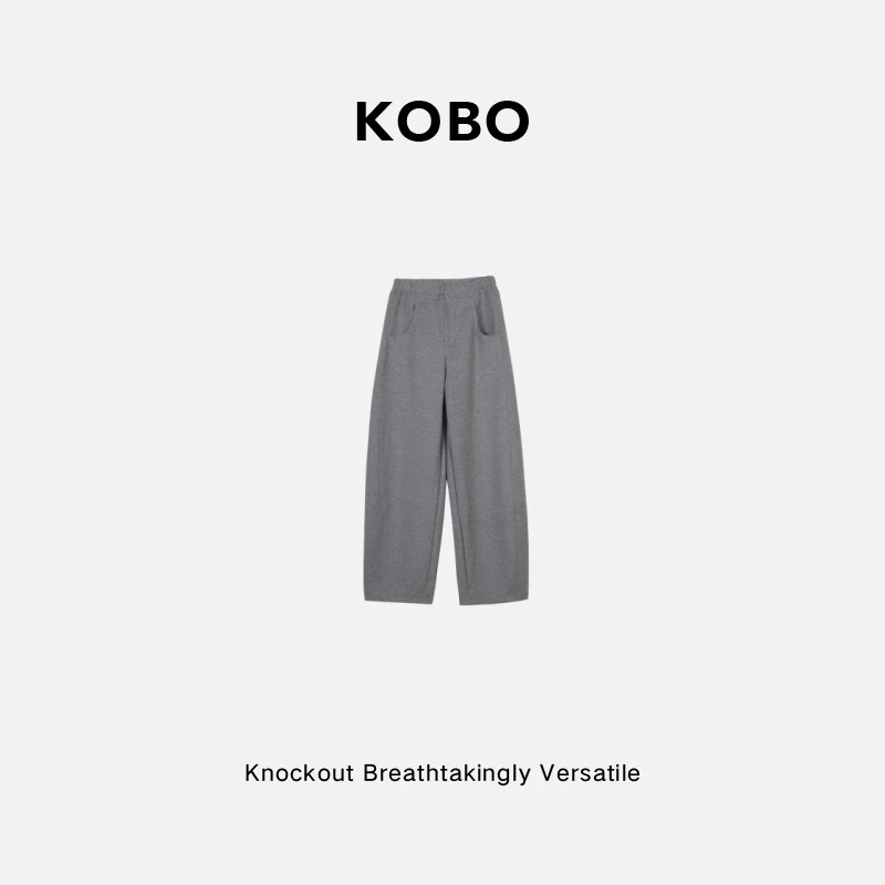 【KOBO】G19155店铺口碑裤设计师款松紧腰液氨阔腿休闲香蕉裤