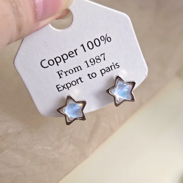 合金耳饰 璀璨星星简约小清新耳钉甜美小巧精致无耳洞蚊香盘耳夹