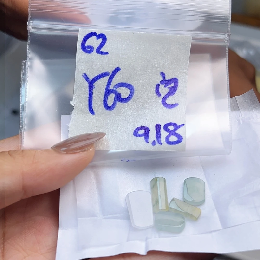 【闪购商品】未镶嵌定制翡翠空*哇