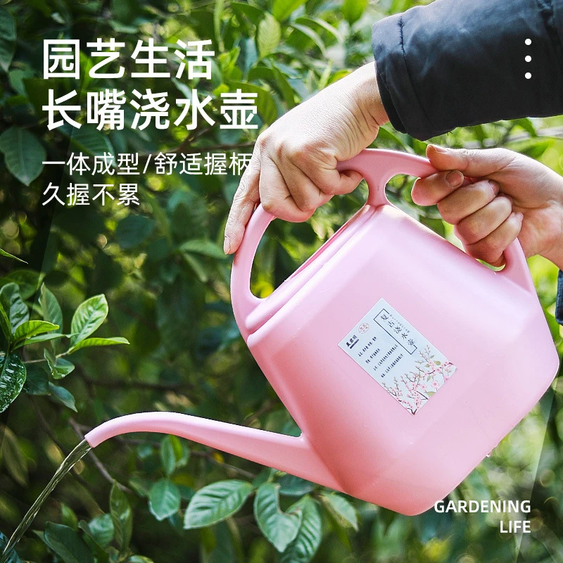 大容量长嘴浇水壶家用塑料园艺工具洒水壶休闲绿植盆栽浇花壶D266