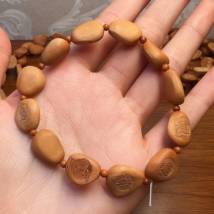 安***子松木松子十全十美手串