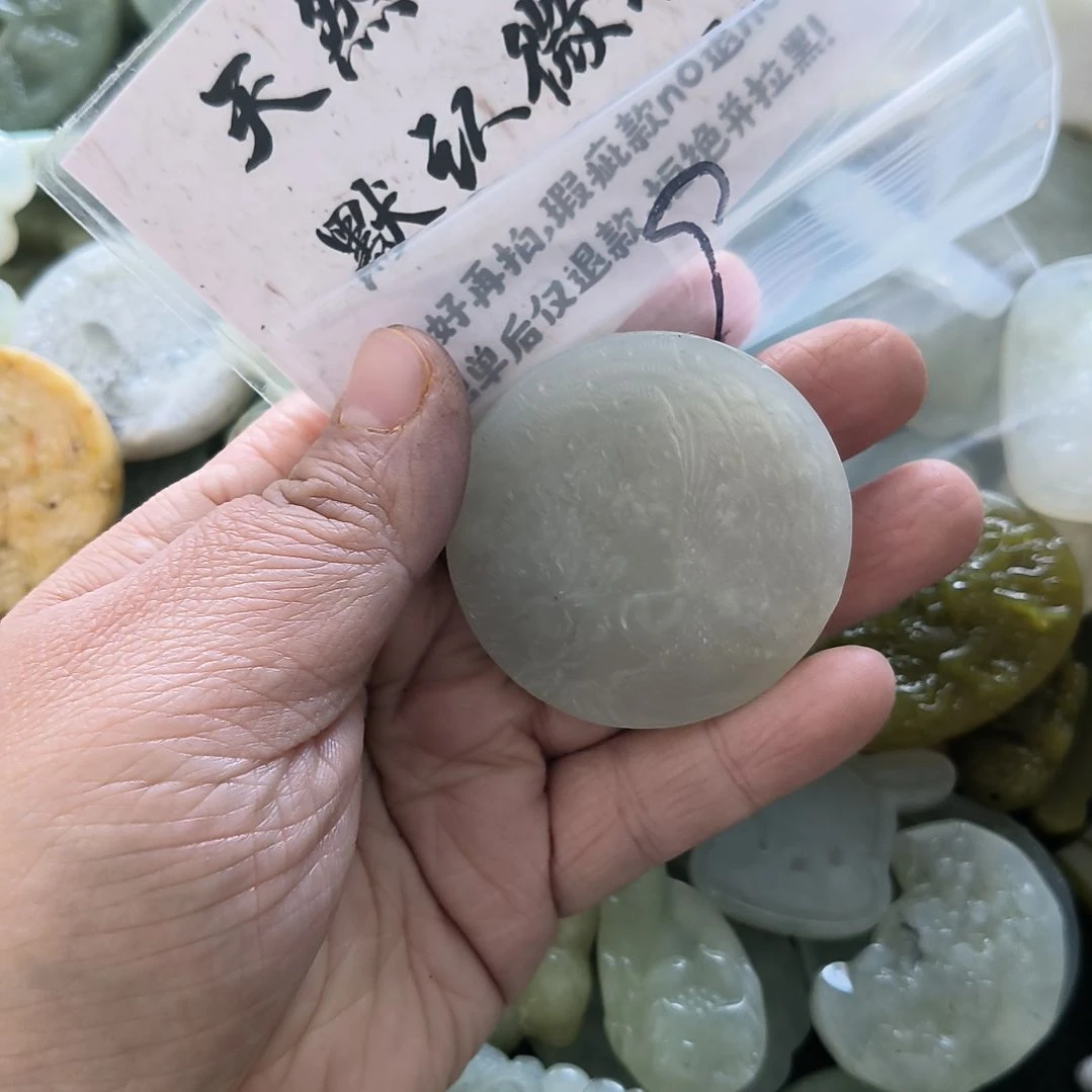 蛇纹石玉颈饰未镶嵌网***怕9