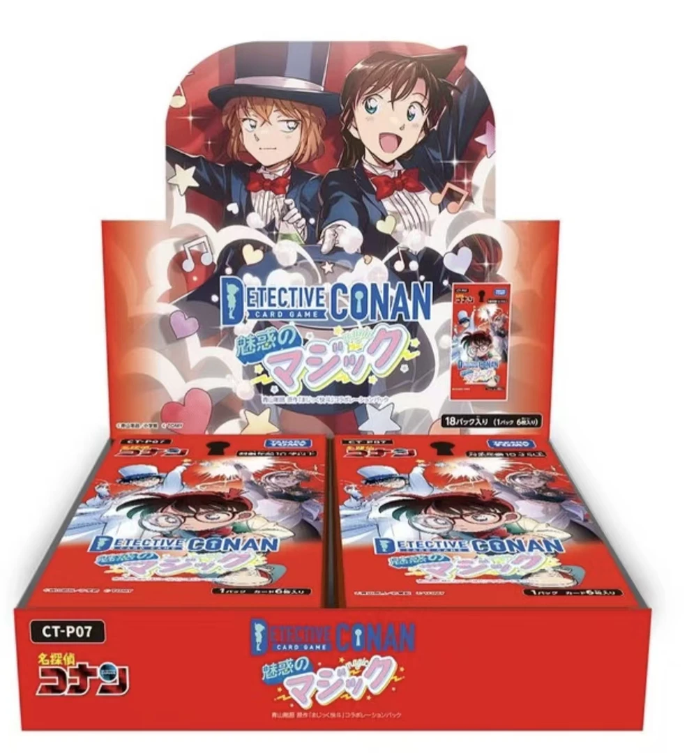 名侦探柯南 tcg7弹整盒盲盒（默认代拆）