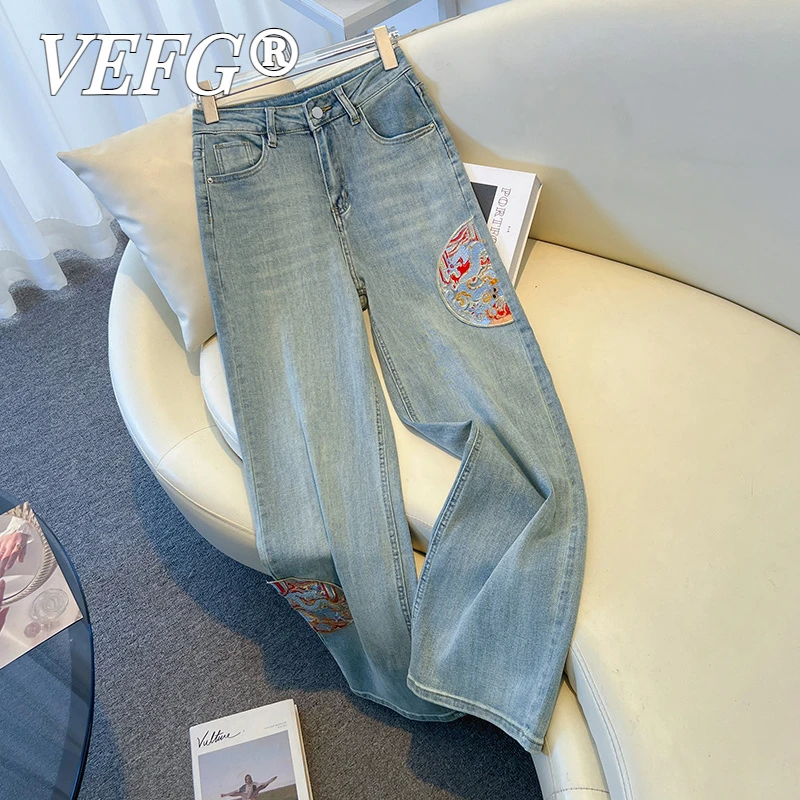 VEFG新中式国风刺绣牛仔裤女秋款阔腿裤2025年新款秋季宽松直筒裤