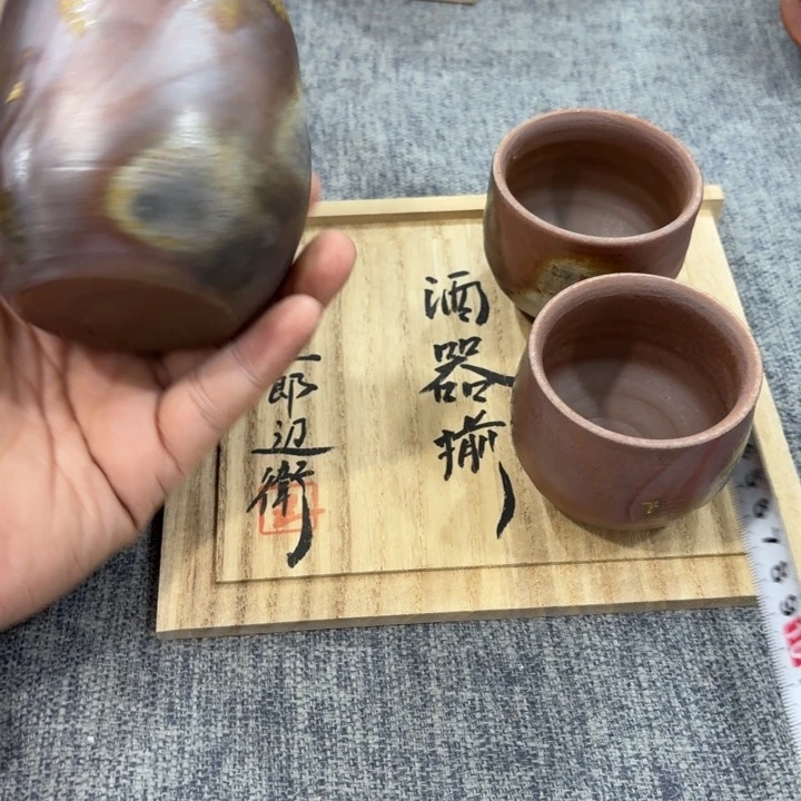 非常美丽漂亮的物品