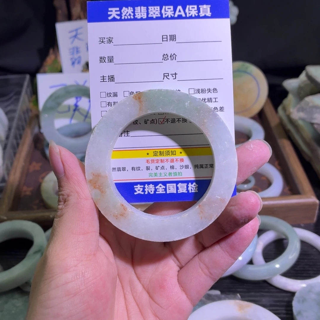 定制翡翠未镶嵌天然翡翠A货毛胚手镯