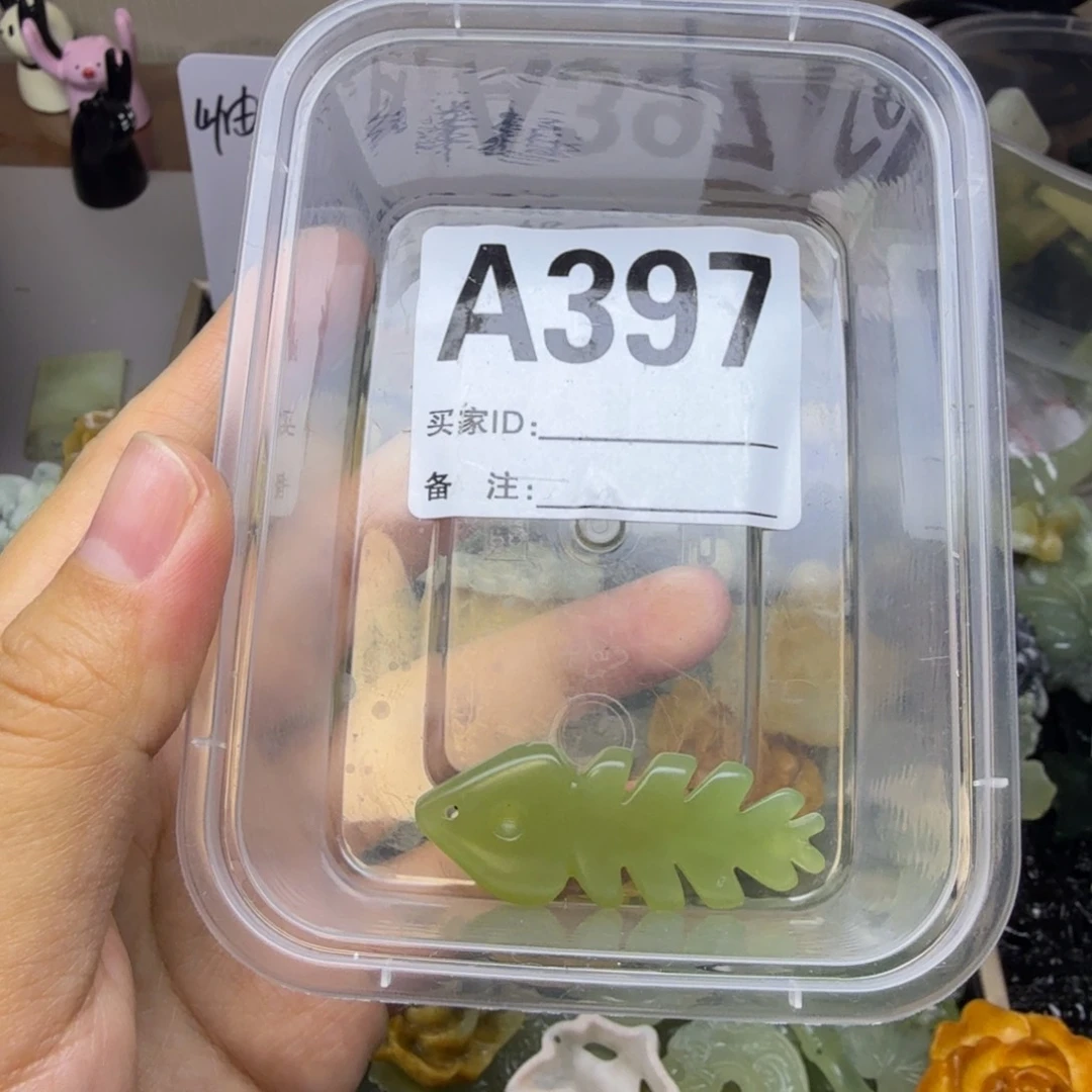 蛇纹石玉合金颈饰