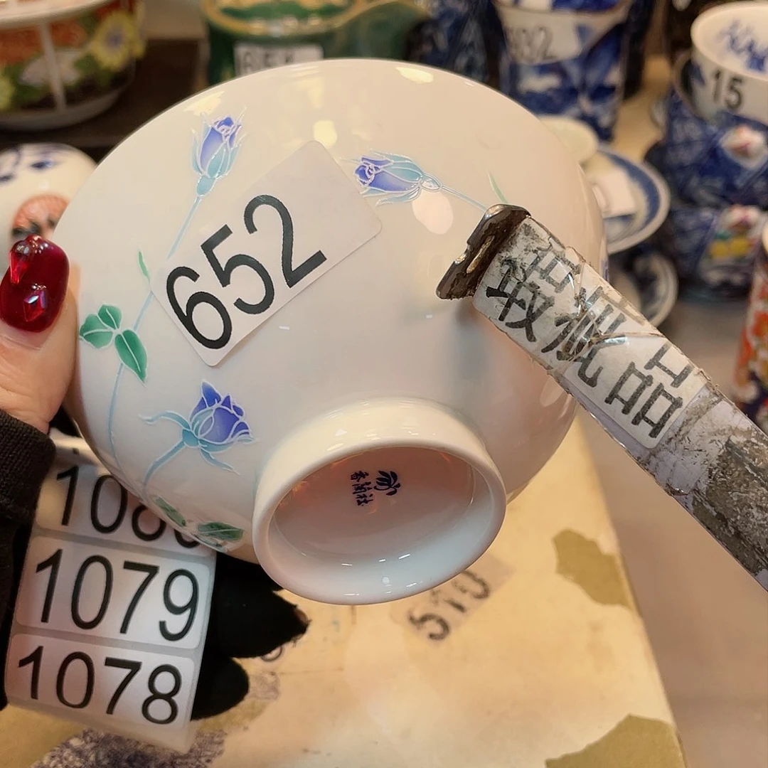 瓷器瓷器瓷器瓷器