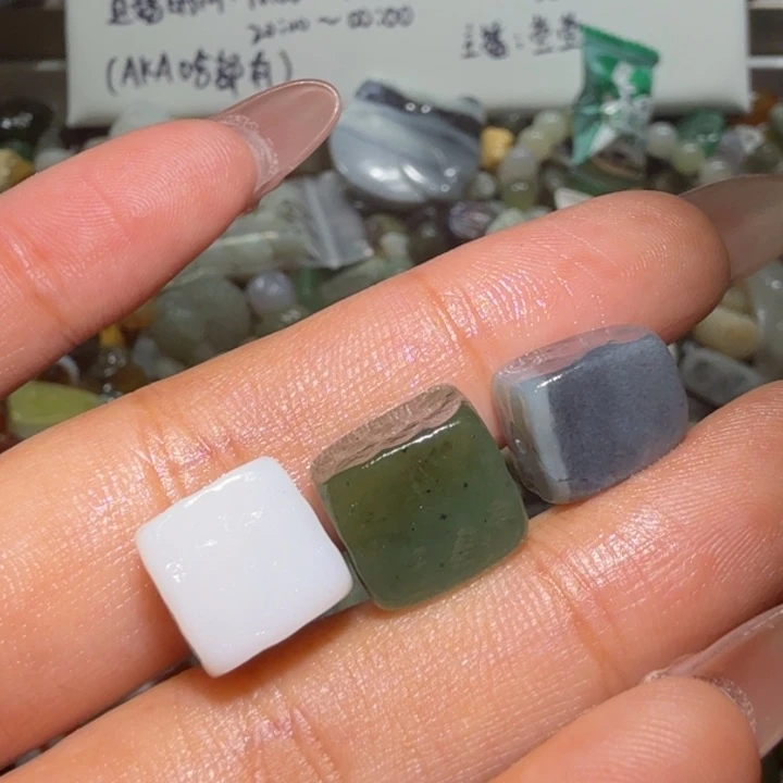 和田玉未镶嵌珠宝半成品