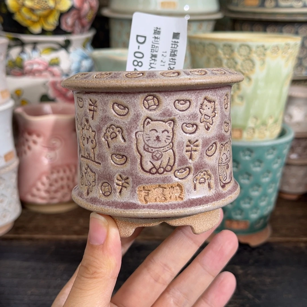 七里烧-默认微瑕12-21-084-6