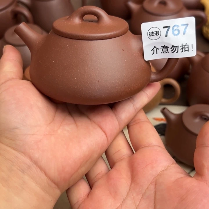 茶壶紫砂底槽清半手工220cc左右