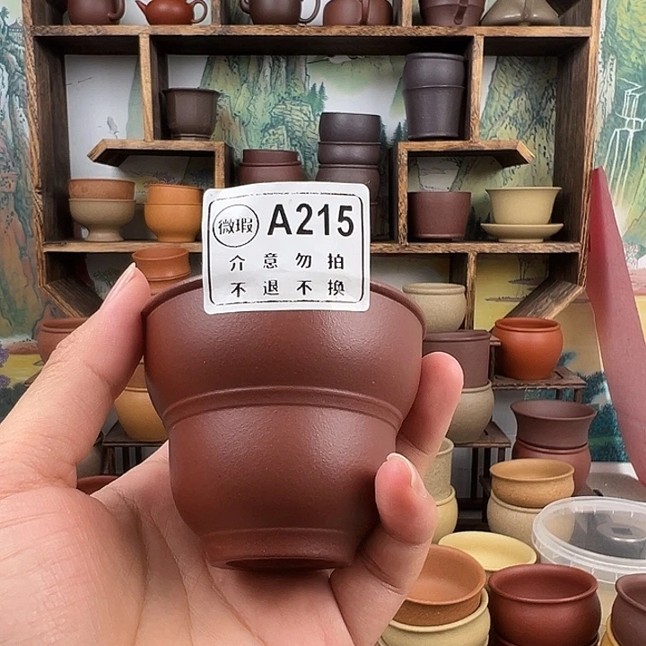 茶杯紫砂拙器甄选，纯原本矿。120毫升