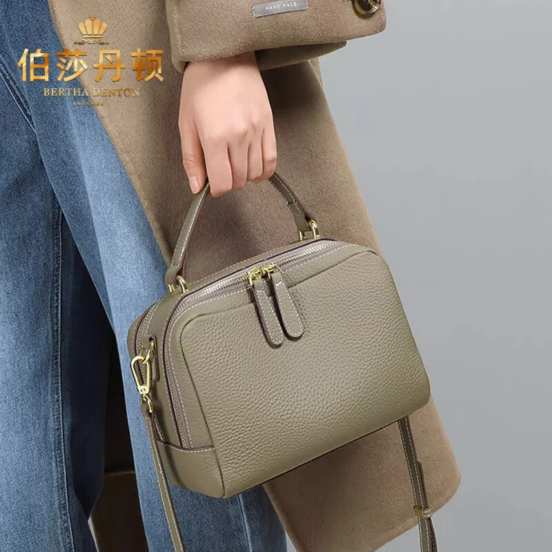 伯莎丹顿轻奢包包女包牛皮手提单肩包女士斜挎包送老婆妈妈礼物