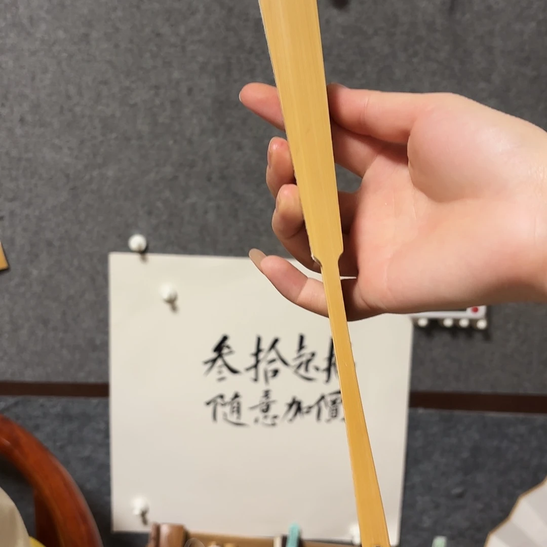 书法9*戒手写手绘作品10