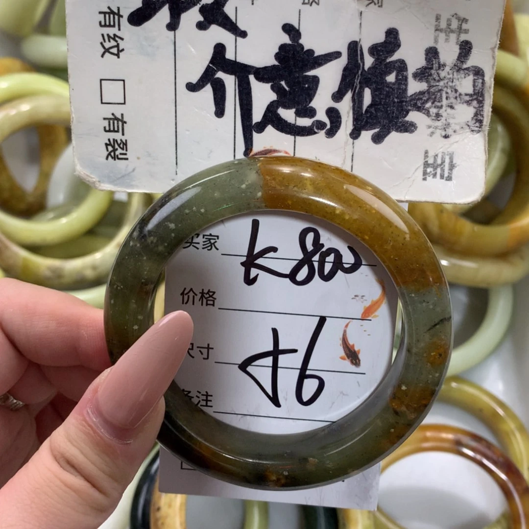 【闪购商品】未镶嵌蛇纹石玉手镯