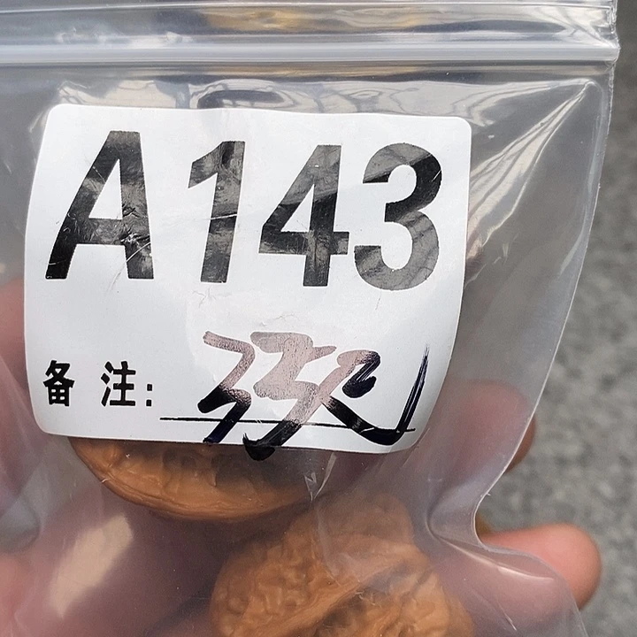 文玩核桃吊坠三棱