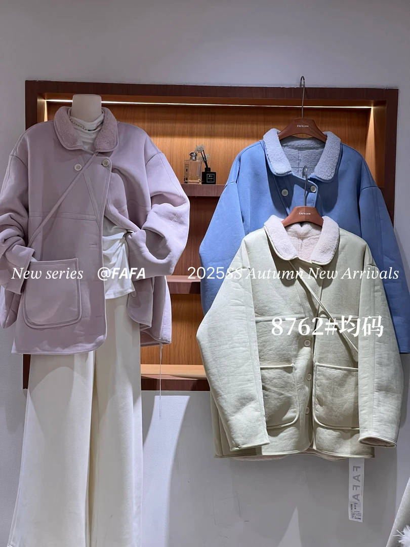 翻领均码薄款女冬季女装短外套加厚保暖2025年秋季通勤