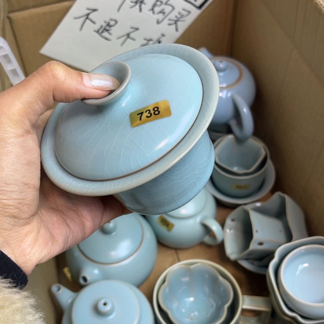 摆件陶起***吧738哈哈哈哈哈哈哈