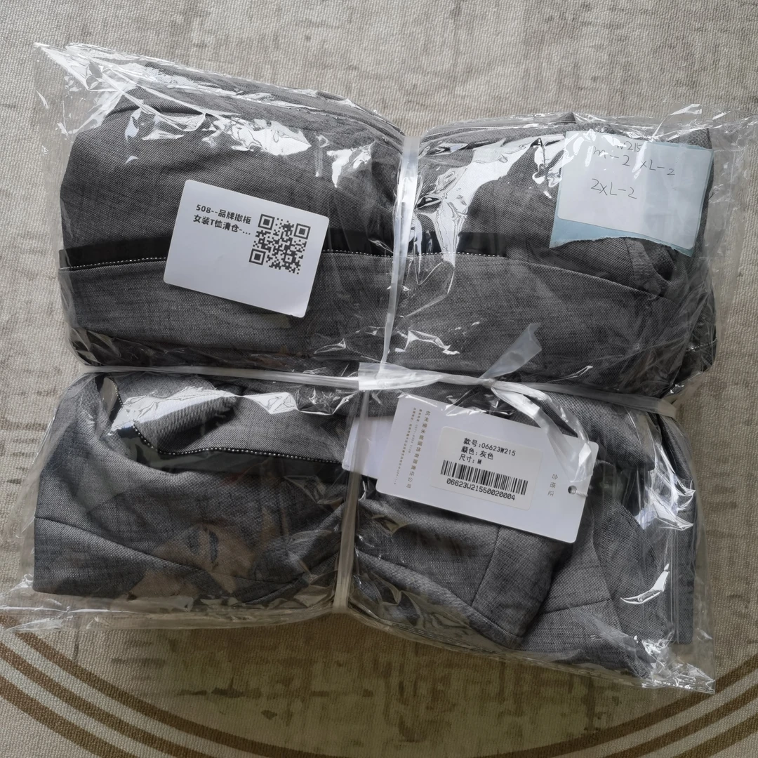 508--品牌撤柜女装T恤清仓-冯丽丽专属
