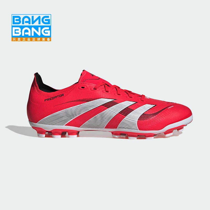棒棒:Adidas阿迪达斯PREDATOR猎鹰中端AG短钉人草足球鞋男ID3837