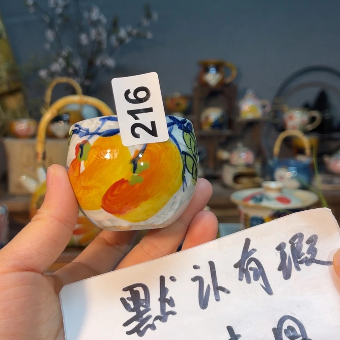 杯素浅陶瓷手工手绘