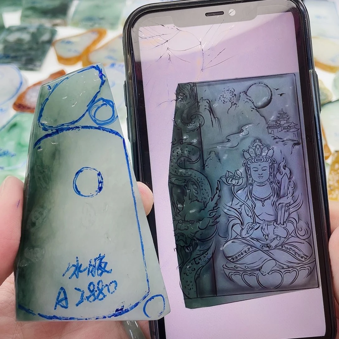 未镶嵌定制翡翠包工