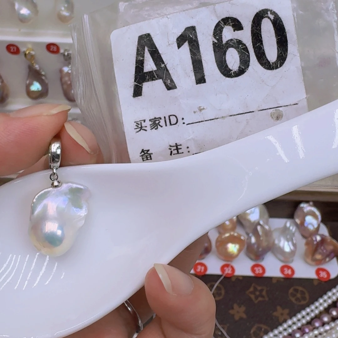 未镶嵌淡水珍珠巴洛克