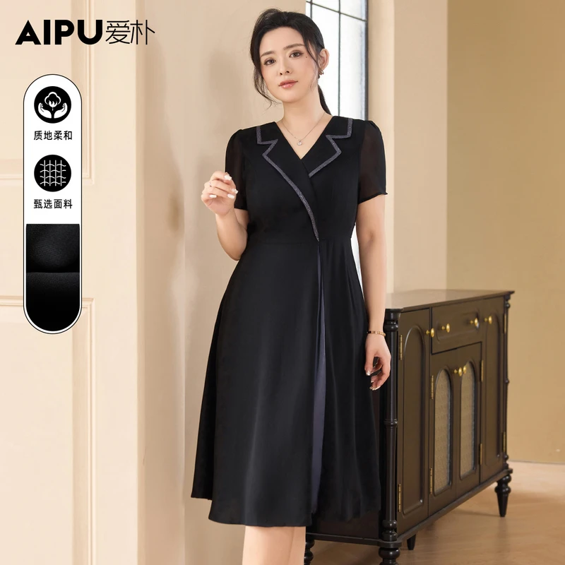 爱朴大码女装110斤到220斤夏季新款洋气时尚显瘦气质连衣裙91160