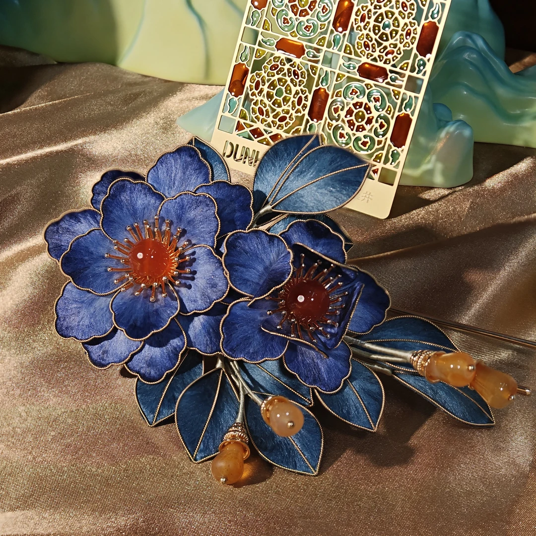 黛华绮梦绒花发簪