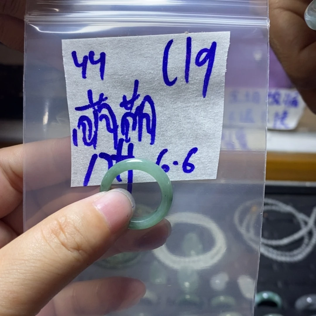 定制翡翠未镶嵌萌*竹