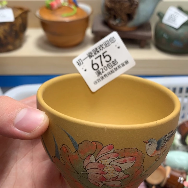 瓷片清仓哈哈哈哈哈哈