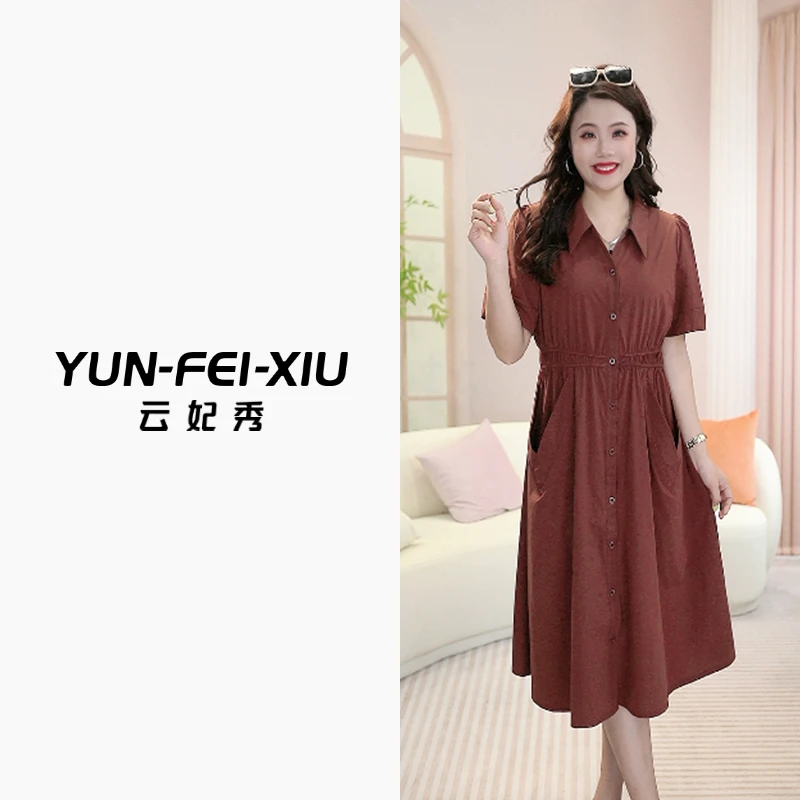 云妃秀大码女装连衣裙简约纯色气质百搭韩版微胖显瘦减龄夏季6053
