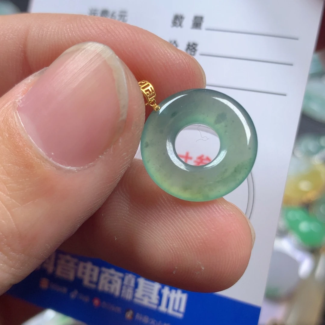 【闪购商品】翡翠颈饰18K金镶嵌翡翠