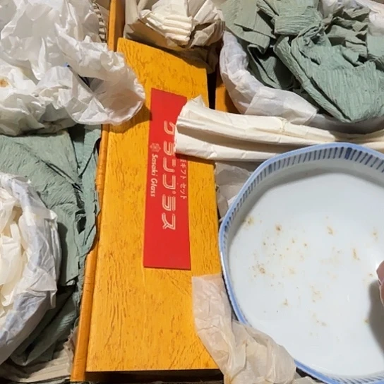 瓷片荟轩不懂瓷器406