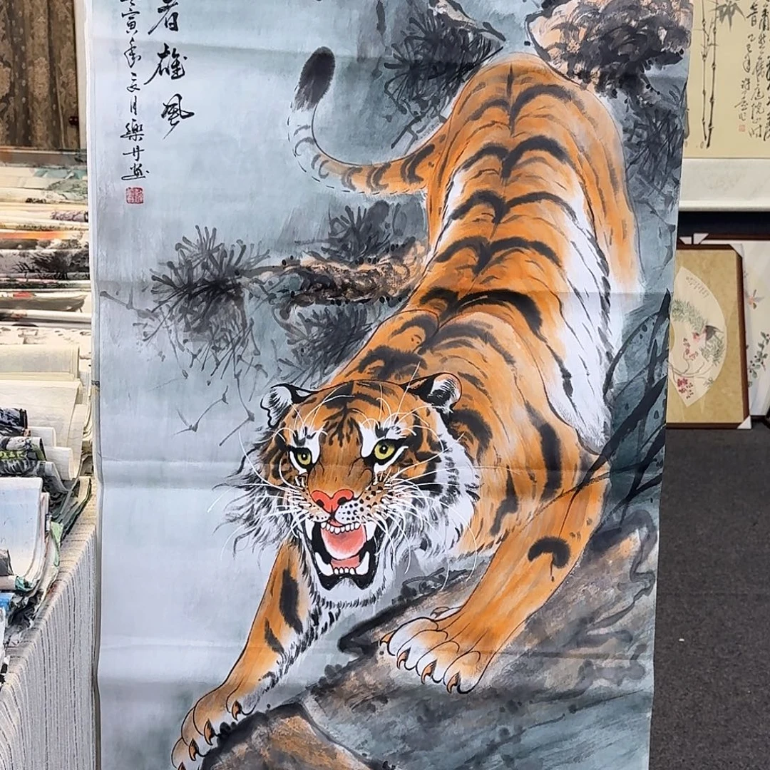纯手绘国画作品好看四尺
