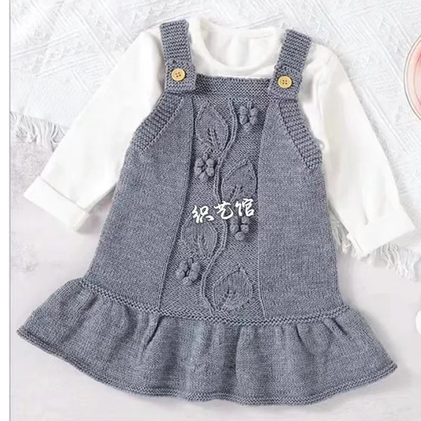 （织艺馆）花海连衣裙羊绒棉毛线羊绒手工钩织针织手编编织毛线