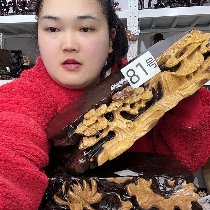 非洲紫檀（红花梨）81