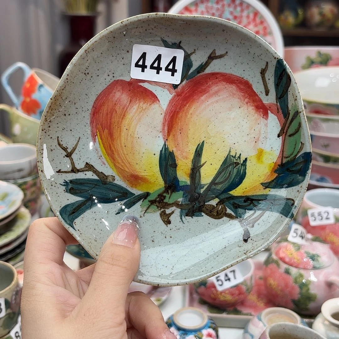 瓷片我在开会你忙什么我