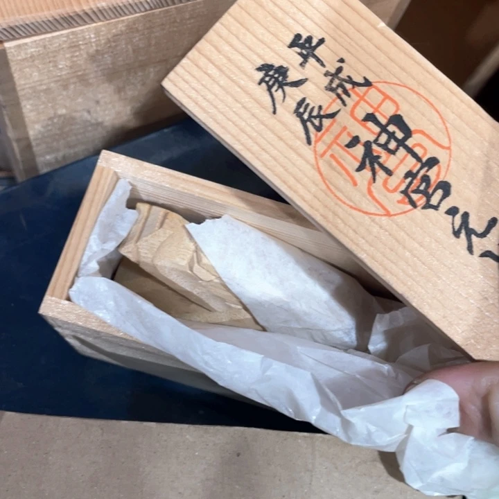 海*叔新亿阁祝福大家新年快乐