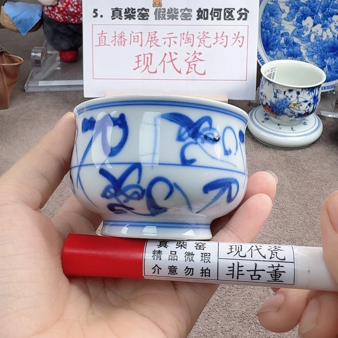 陶瓷艺术设计中心