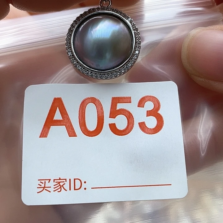 未镶嵌淡水珍珠天然珍珠。  漏 漏 漏