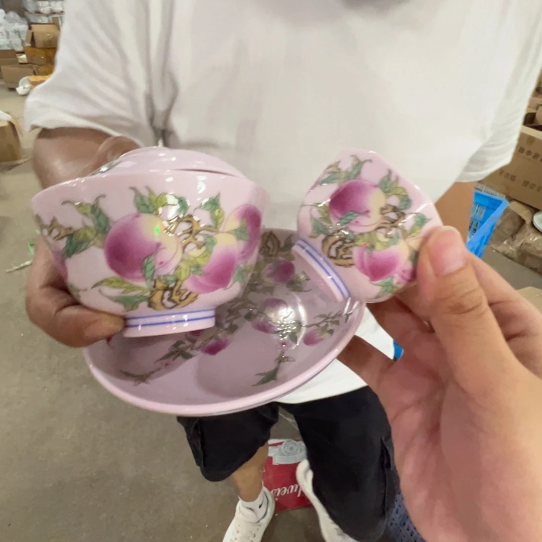 瓷片景德镇陶瓷红希粉桃3才加杯